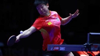 中国女乒世乒赛首秀险爆冷 刷新题库有益备战巴黎