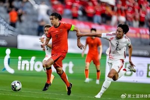 ng体育app-他在国安队效力时不堪重用，加盟辽宁铁人后爆发，本轮送绝平助攻|田玉达|青岛市|北京国安|射门|青岛西海岸_新浪体育_新浪新闻